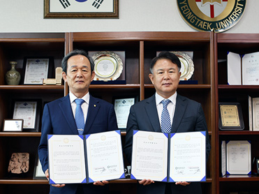 평택대학교-대한예수교장로회(백석대신) 총회 MOU 체결 대표이미지