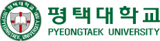 평택대학교